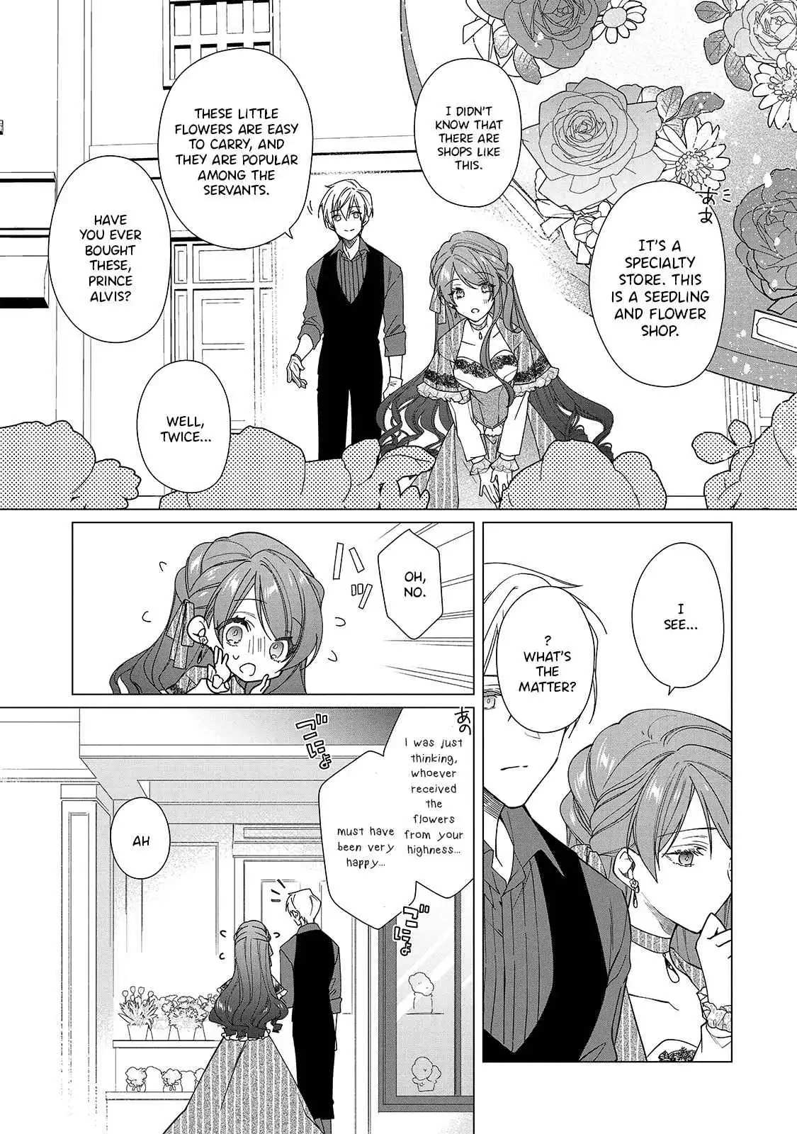 The Rubelia Kingdom's Tale ~ I Ended Up Cleaning My Younger Cousin's Mess ~ Chapter 6 6